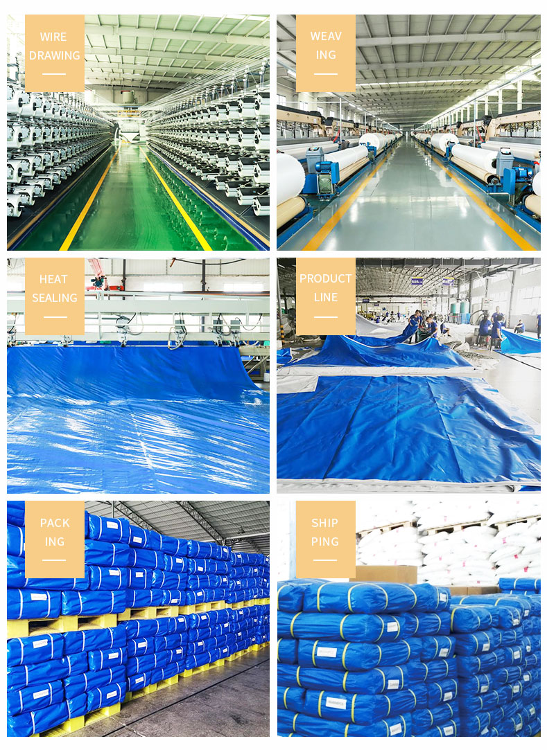 مستودع، قوة