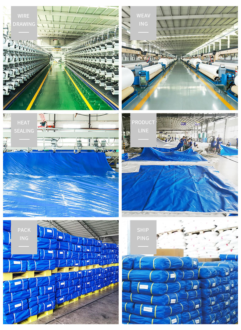 مستودع، قوة