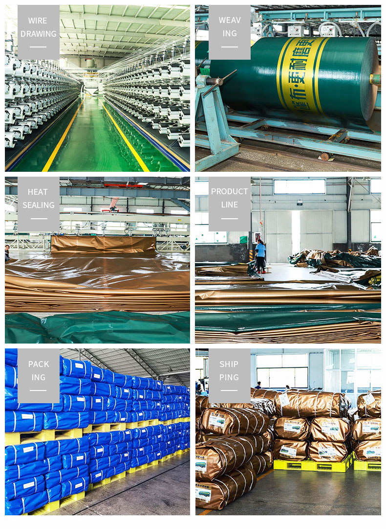 مستودع، قوة