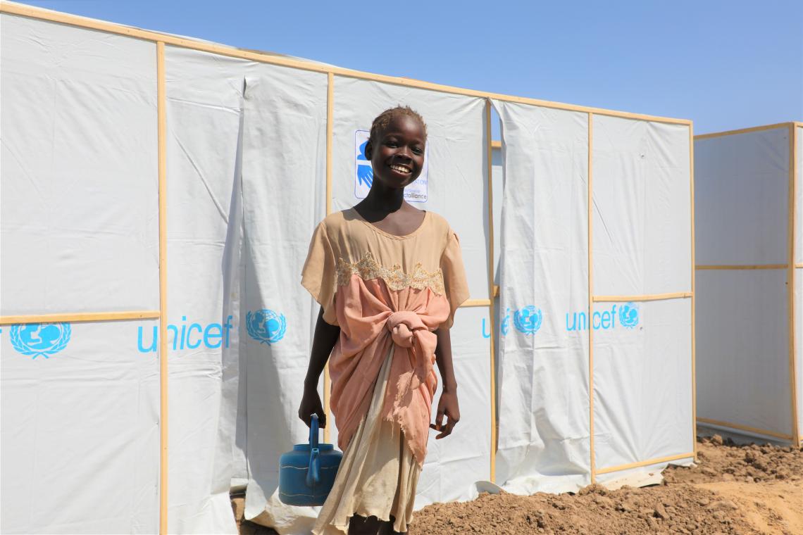 خيمة الإغاثة