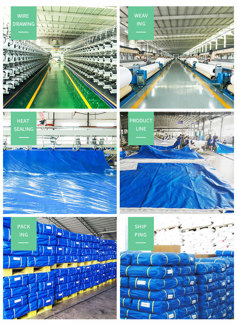 مستودع، قوة