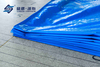 TANT BLUE POLY TARP