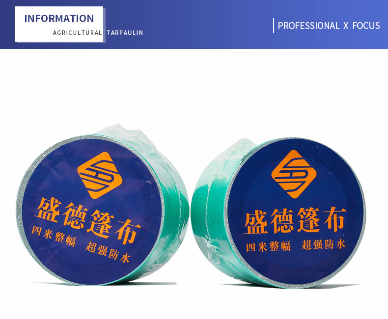 التركيز الاحترافي &times;