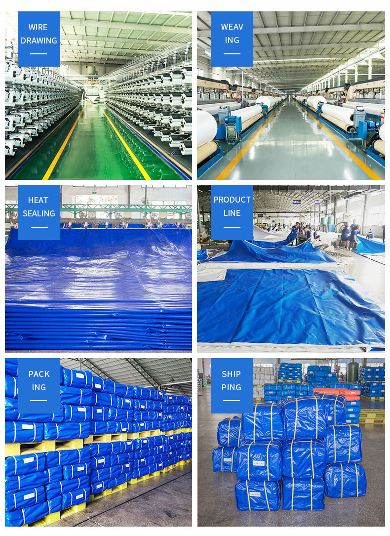 مستودع، قوة