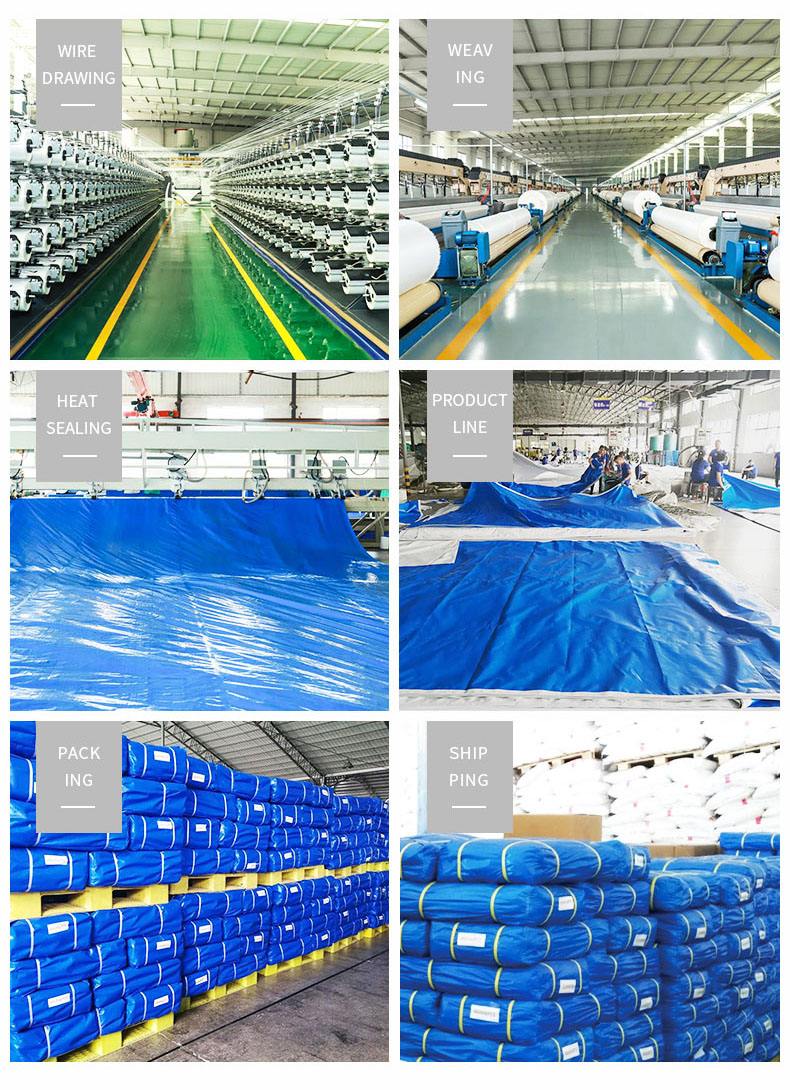 مستودع، قوة