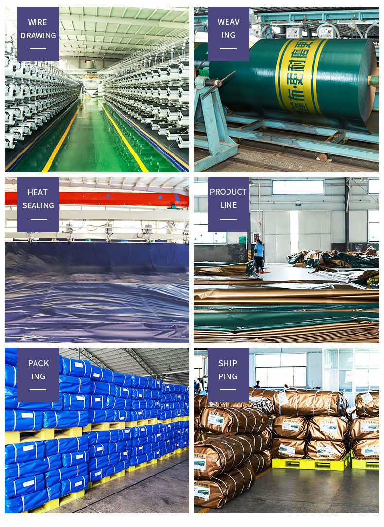 مستودع، قوة