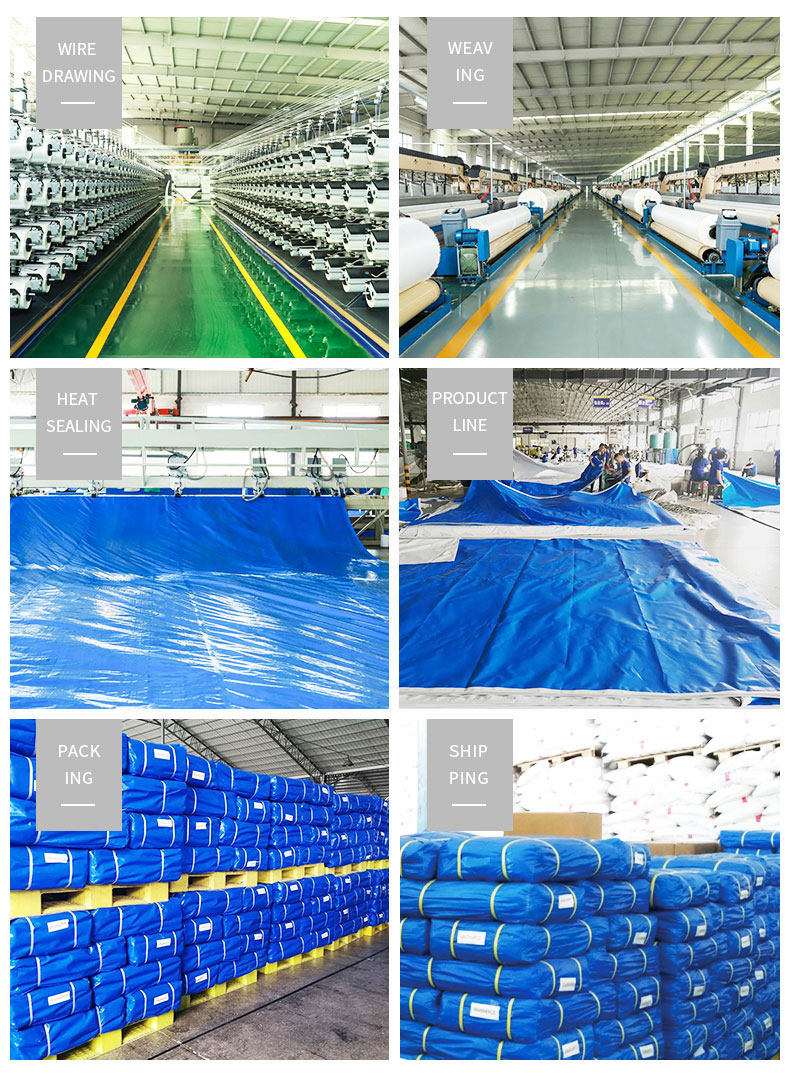 مستودع، قوة