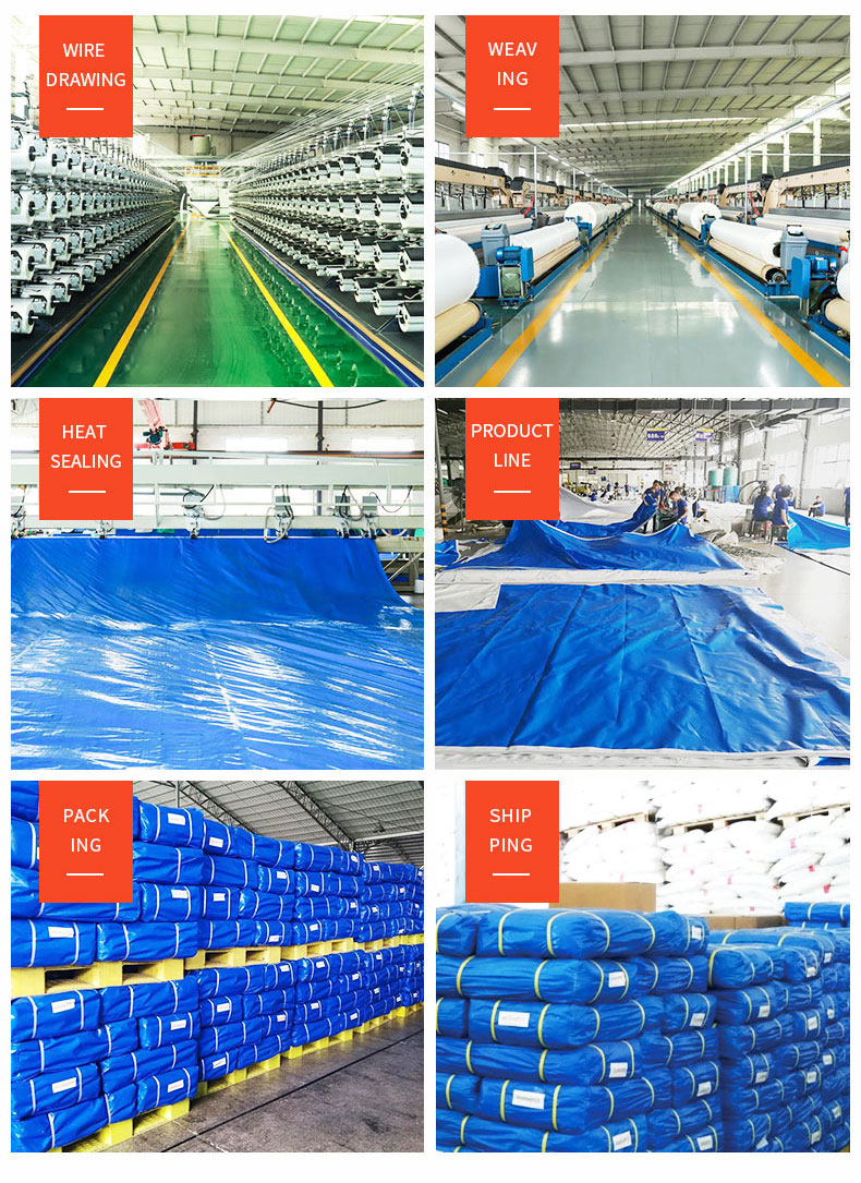 مستودع، قوة