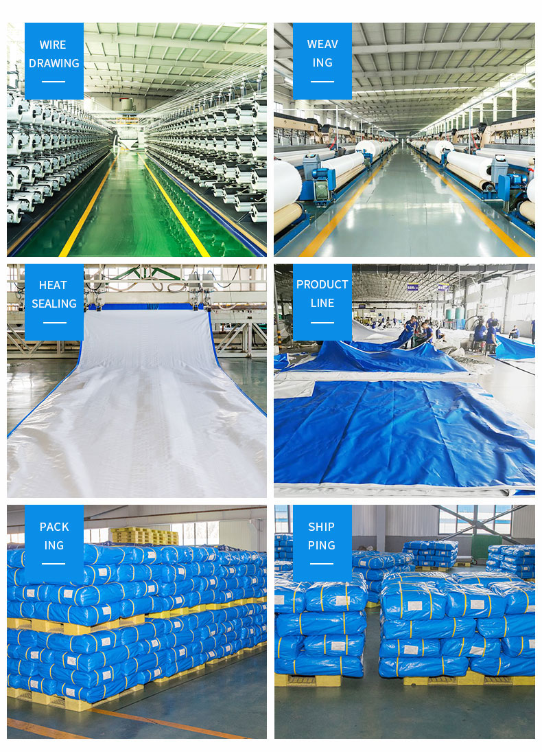 مستودع، قوة